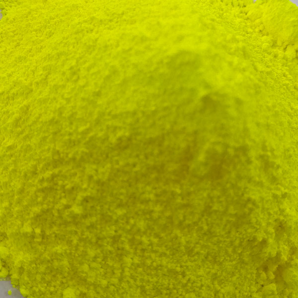 荧光黄色粉