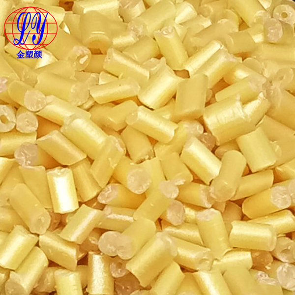GPPS专用色母粒