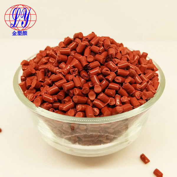 GPPS专用色母粒