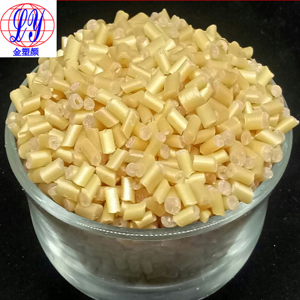 GPPS专用色母粒