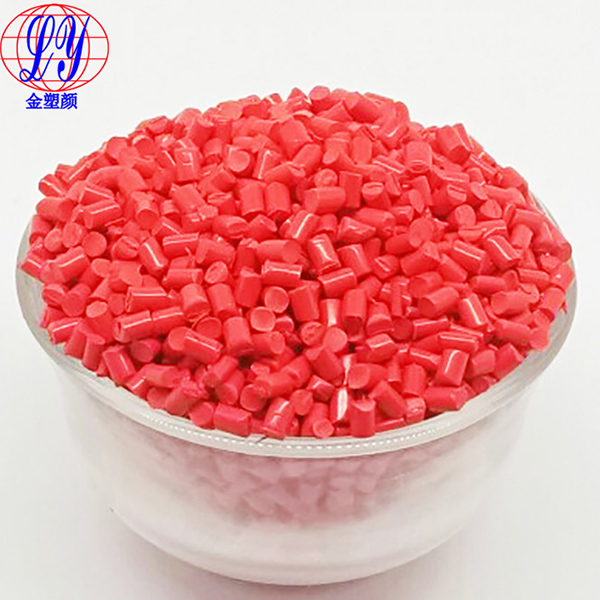 食品级红色母