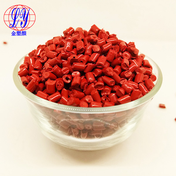 食品级红色母