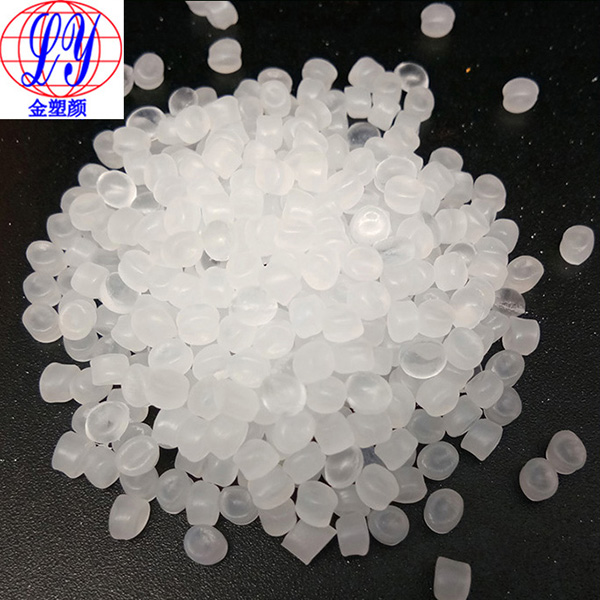 PMMA专用色母粒