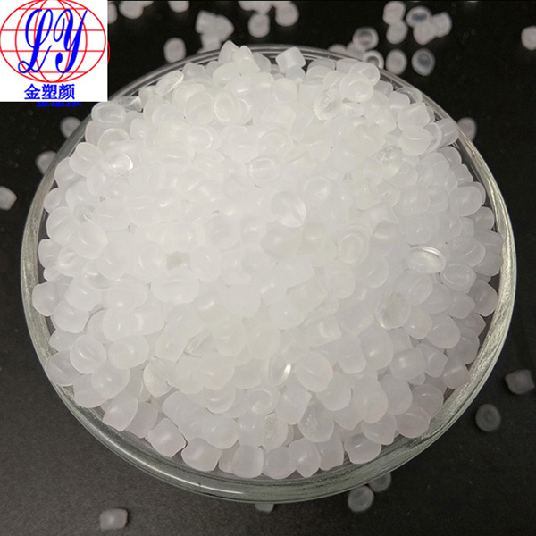 PMMA专用色母粒