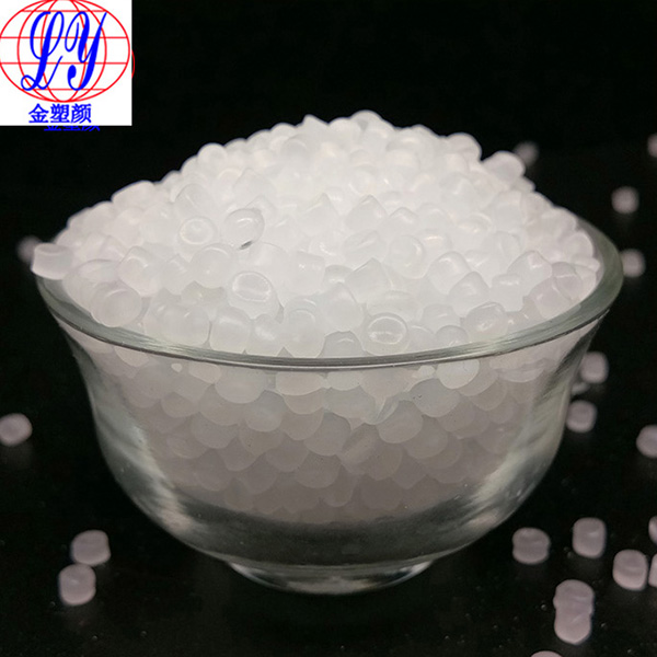 PMMA专用色母粒