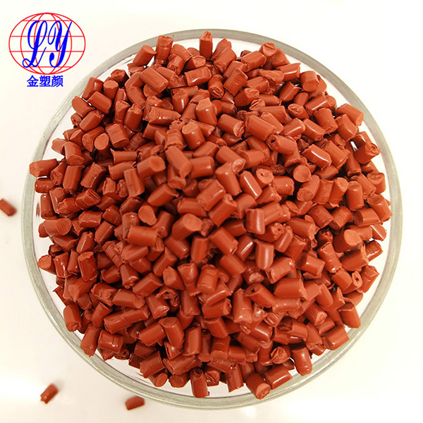 PE专用色母粒