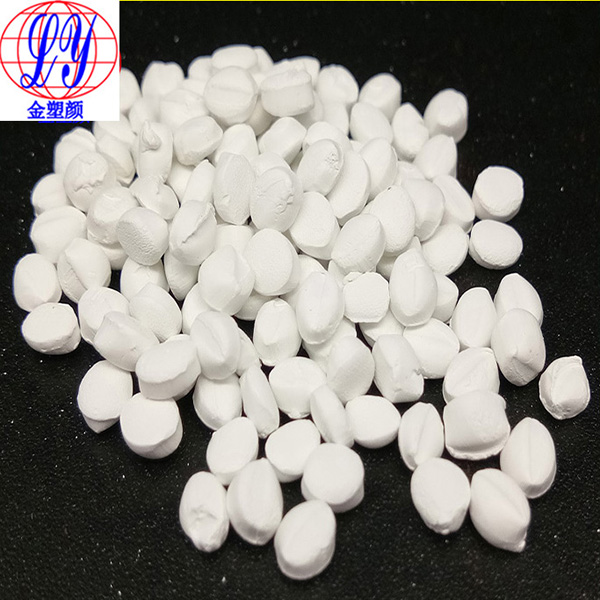 环保白色色母