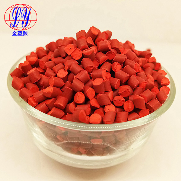 食品级红色母