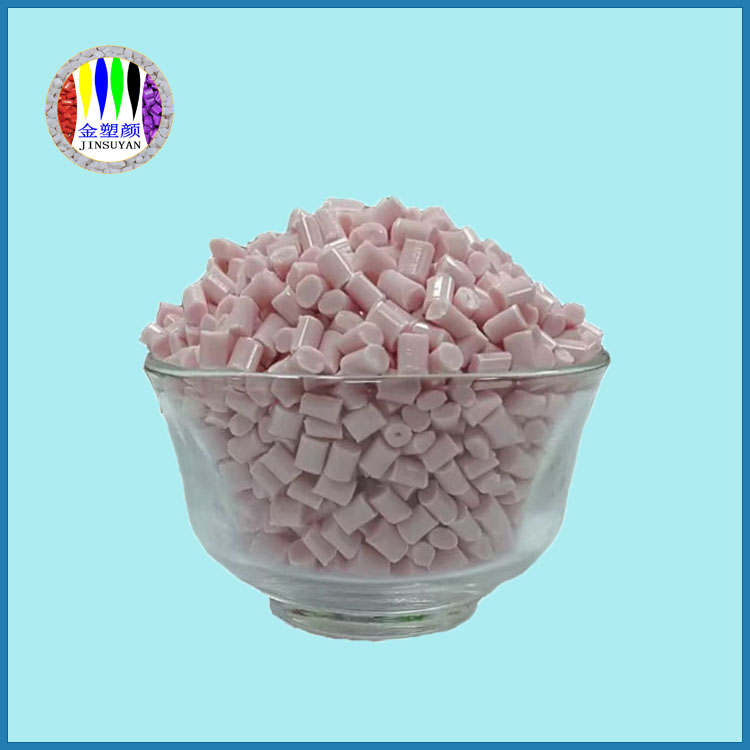PA色母粒具有哪些优点