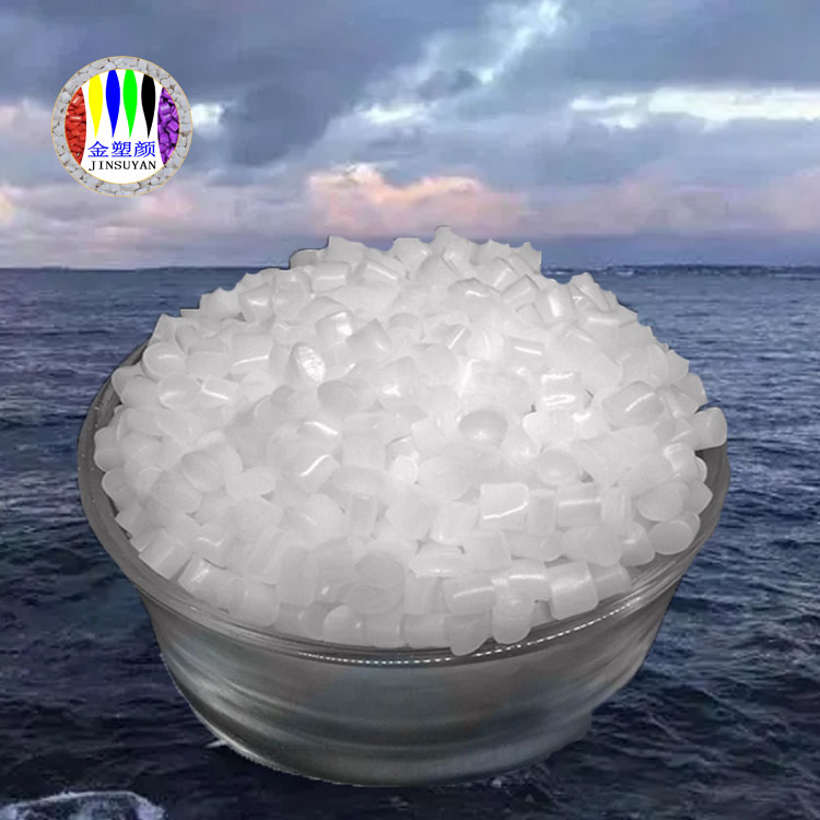 PVC白色母 阻燃性好 不易燃烧