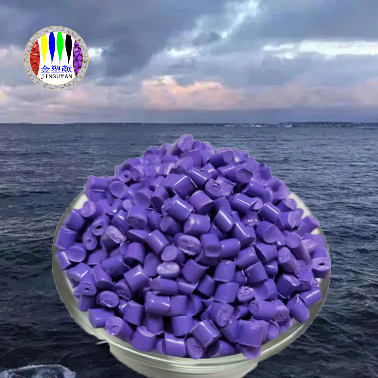 中国色母粒行业的现状