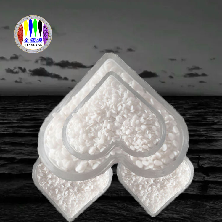 PVC白色母粒通用高光环保性能好