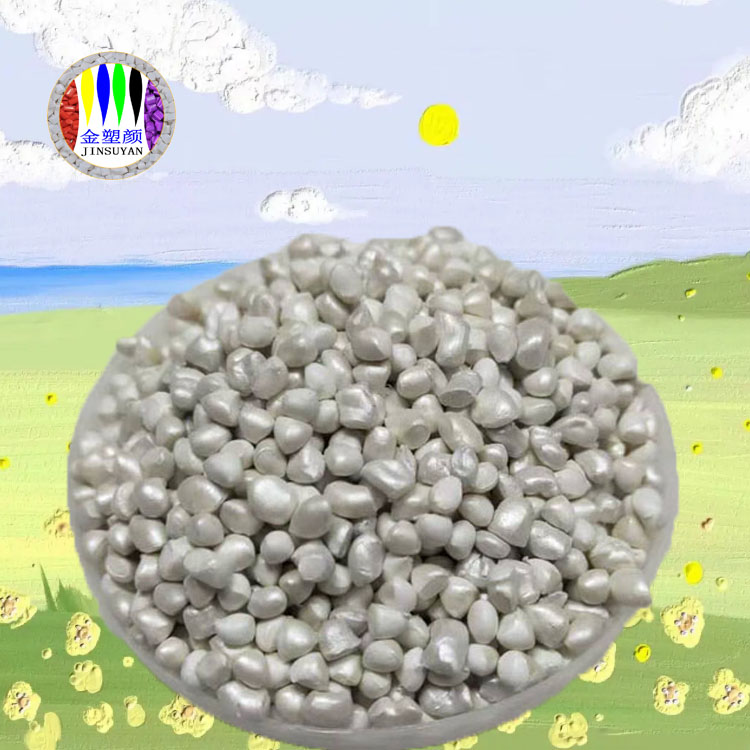 PE白色母粒水晶般的透明性表面光泽