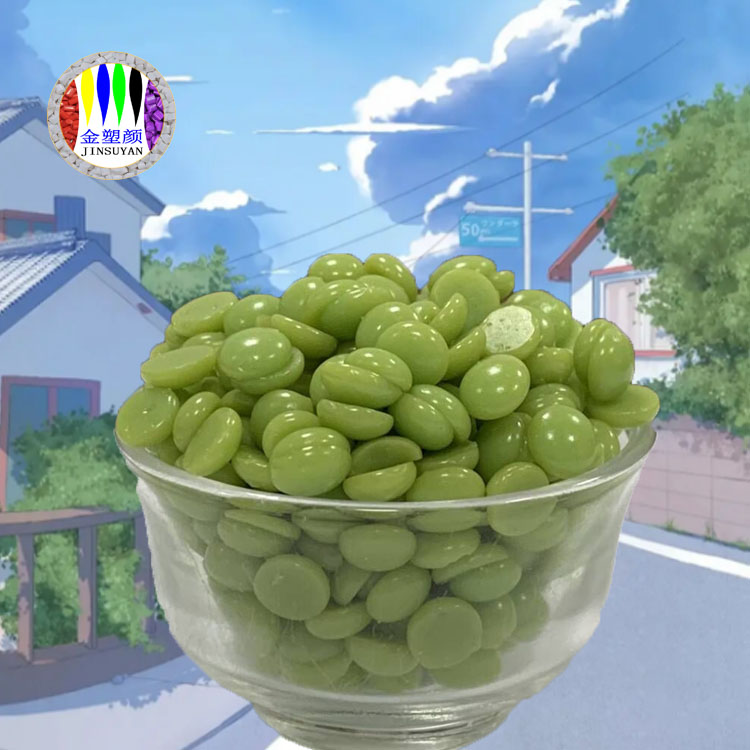 东莞ABS色母粒不易燃烧易成型