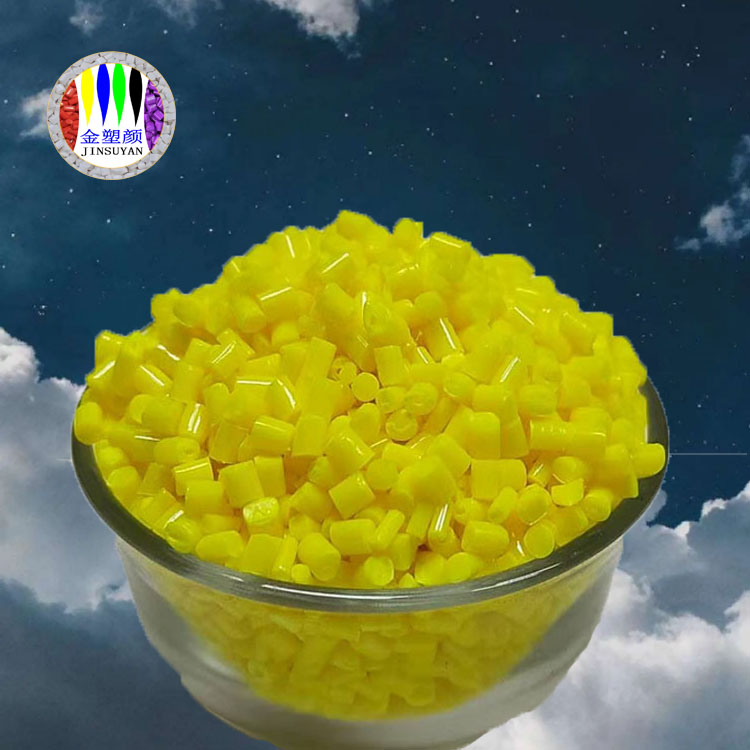 阻燃PE母粒的知识特点有哪些
