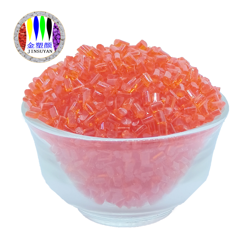 阻燃耐低温冲击ABS色母粒